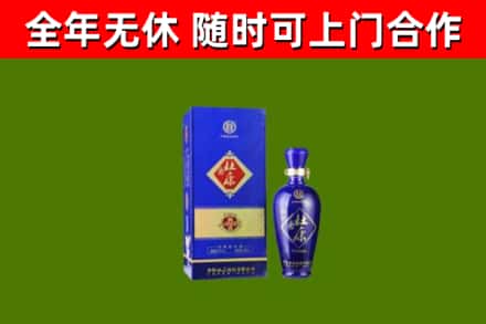 海北烟酒回收杜康.jpg